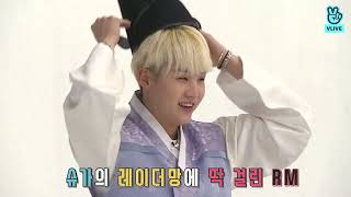 Download lagu [INDO SUB] Run BTS! - EP.40 mp3