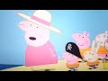 Peppa Pig S02E05 Tiny Creatures Daddy Pigs Office Pirate Island George Catches A Cold The Balloon Ri