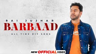 Barbaad thumbnail