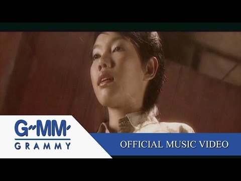 Da Endorphine - Dok rar three