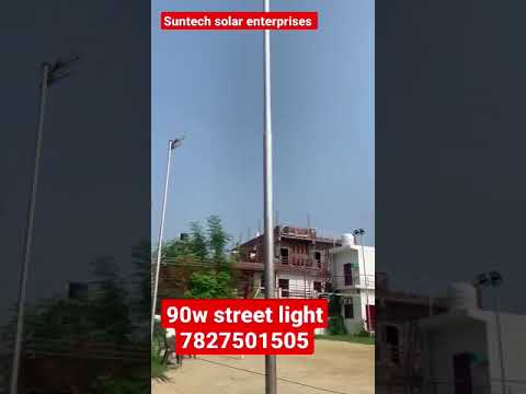 90 Watt Led Street Light