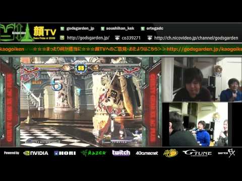 2014/2/7 KaoTV! GGXX AC+R with Machaboo and Inoue