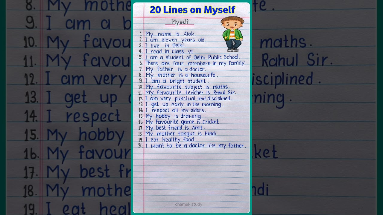 self introduction in english, 20 lines on myself, 20 lines essay on myself in english #shorts #essay