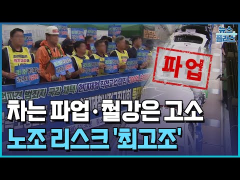 아이콘