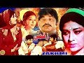 ZAKHMI 1973 MOHAMMAD ALI SHABNAM ZAMURRAD TARIQ AZIZ OFFICIAL PAKISTANI MOVIE