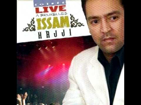 download lagu mp3 mp4 Issam Hajji, download lagu Issam Hajji gratis, unduh video klip Issam Hajji