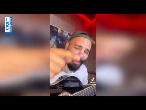 Lebanon vs Philippines Thursday August 25th at 21:00 Live on LB2