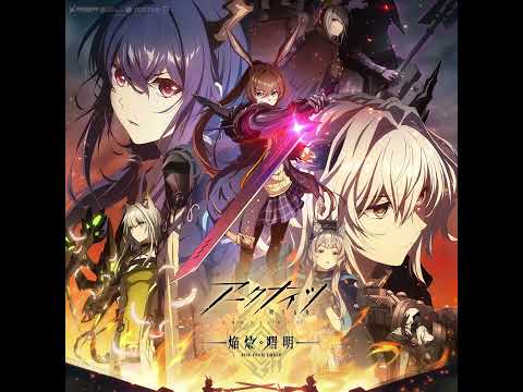 RISE FROM EMBER (Main Theme) | Arknights: Rise from Ember OST