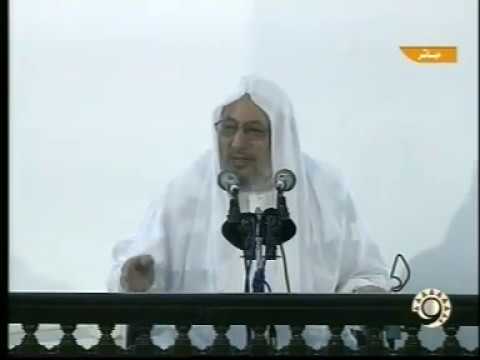 الحقوق والحريات