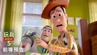 Video thumbnail image