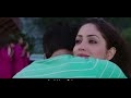 Sanam Re