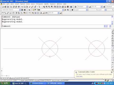 arc,divide,mesure,ddptype