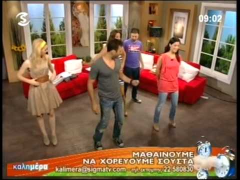 Hasapiko & sousta basic steps by Shakallis - SIGMA 01.06.11.VOB