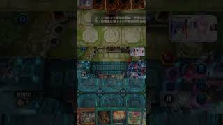 s54排位賽；邊打牌邊看咲樂唱歌