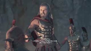 ★１【無双感覚！】アサシンクリードオデッセイ