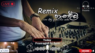 Remix හැන්දෑව LIVE (2023/12/02) DJ M