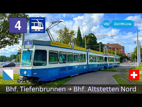 🇨🇭Zürich VBZ Tramlinie 4 | Bahnhof Tiefenbrunnen - Bahnhof Altstetten Nord [4K]