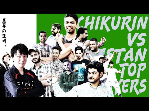 6.[FT10] Arslan Ash vs Chikurin