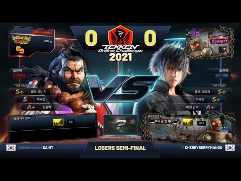 Genuine Gaming Saint (Ganryu) vs AF CherryBerryMango (Notcus) - TOC 2021 Korea Losers Semi-Finals