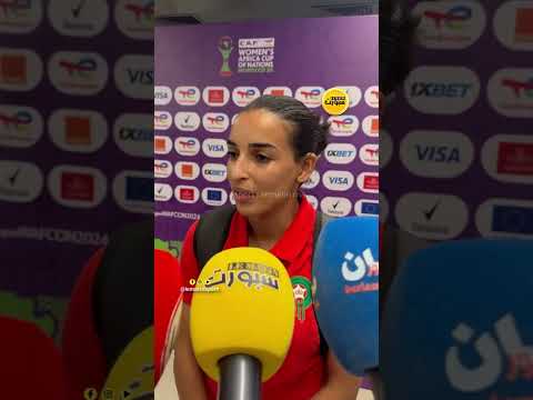 لاعبات المنتخب: المباراة الافتتاحية كانت صعبة ونشكر الجماهير على الدعم