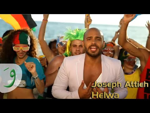 Joseph Attieh - Helwa (Official clip) / جوزيف عطيه - حلوة