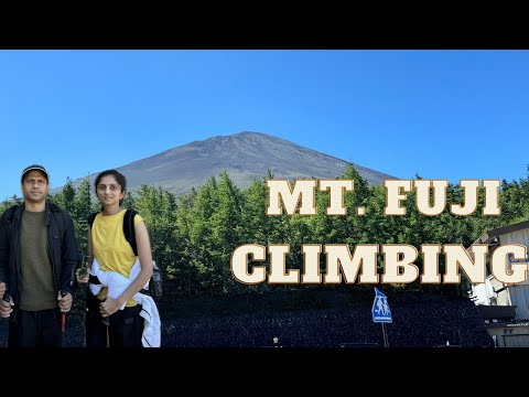2- Day Climbing Japan’s Highest Mountain with Family | world heritage sites| 2014