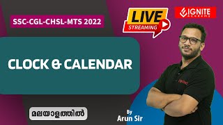 CLOCK & CALENDAR : SSC CGL|CHSL|MTS 2022