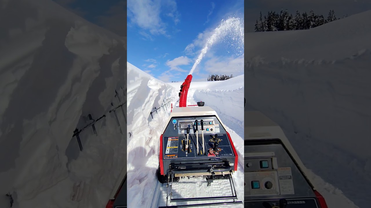 除雪機で除雪#snowstorm ＃除雪機#automobile #japan