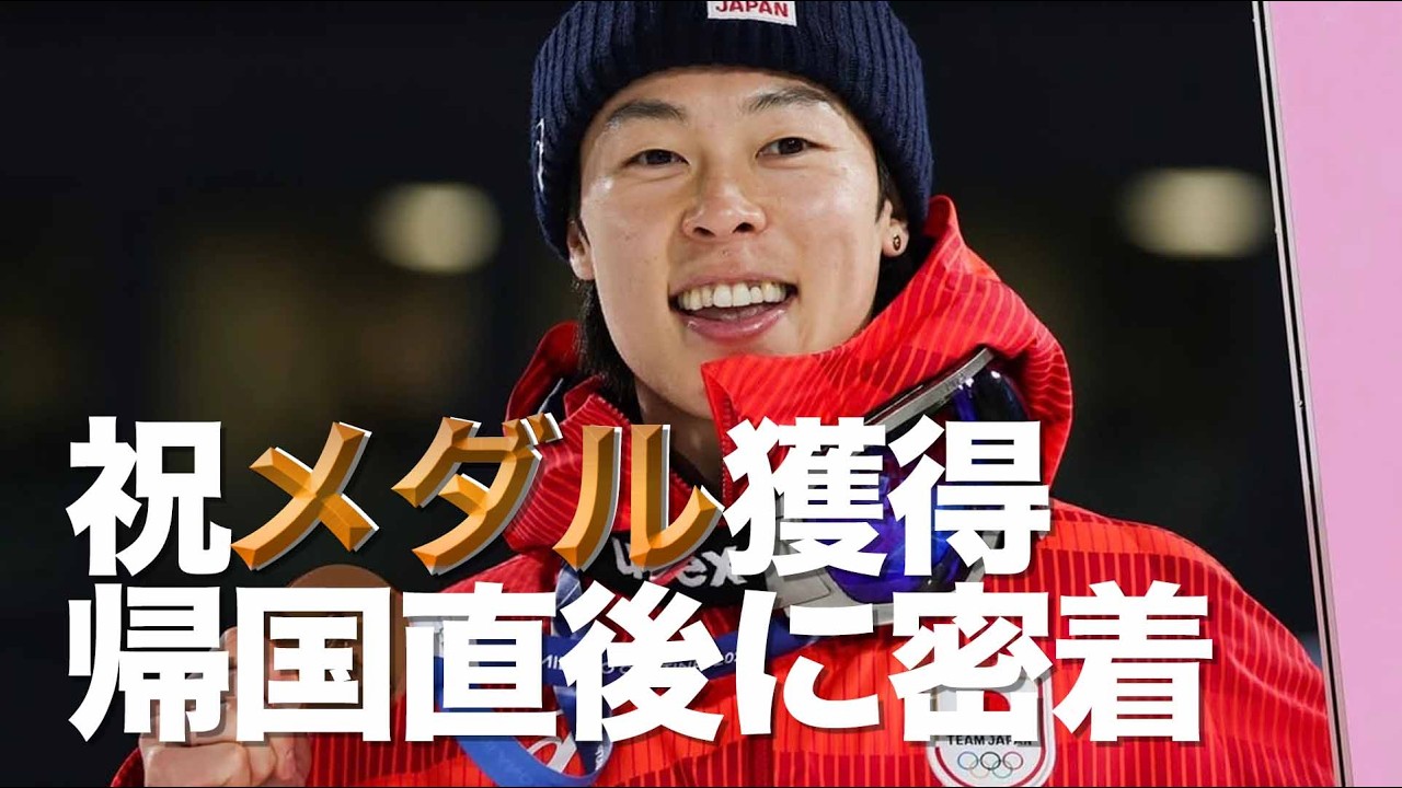 オリンピック応援有難うございました！！！