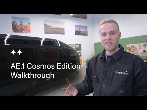Inside the Lightship AE.1 Cosmos Edition | Full Walkthrough with Lightship Co-Founder Ben Parker