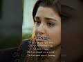 Un Uyirai Salavai Seiya Maru Kaadhal Nadhi Undu Trust Me