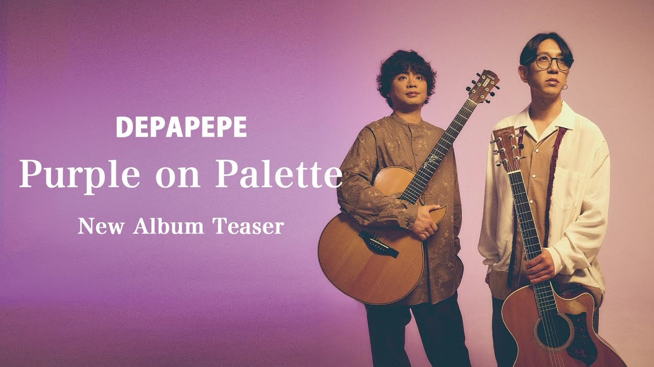 New Album 「Purple on Palette」 Teaser