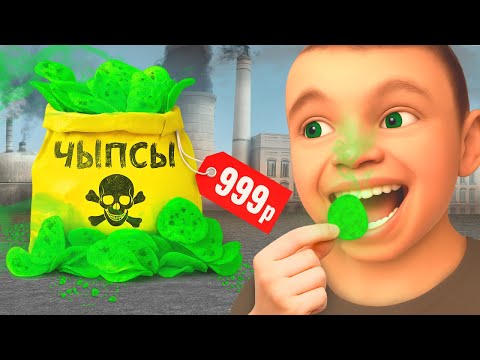 САМЫЙ ТУПОЙ БИЗНЕСМЕН В GTA SAMP