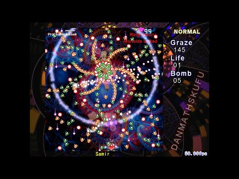 DanMATHSkufu - Samir by Kinghidrorah (Danmakufu ph3)