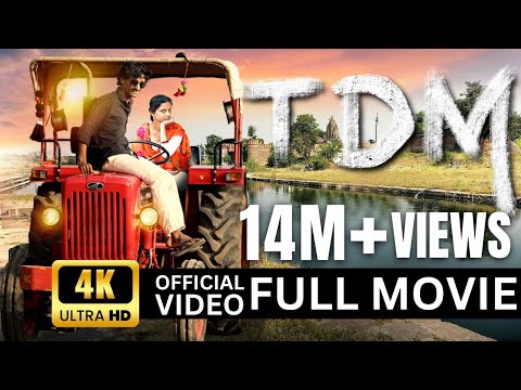 TDM I Full Marathi Movie 2024 | Pruthviraj | Kalindi | Bhaurao Karhade