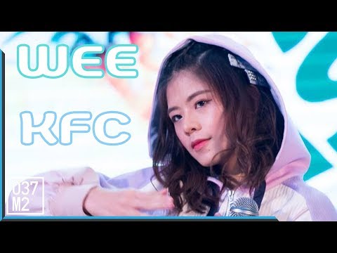190328 BNK48 Wee - Koisuru Fortune Cookie @ Mirinda Mix-it x BNK48 [4K 60P]