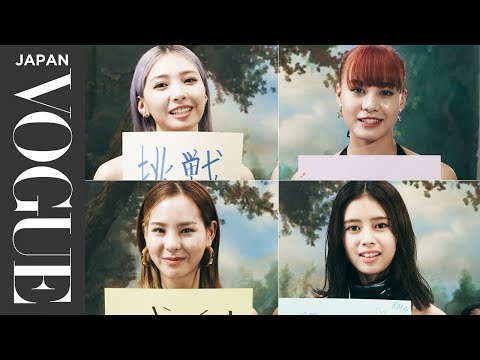 NiziUのメンバーたちにとって、激動のデビュー年とは？| VOGUE JAPAN (NiziUのメンバーたちにとって、激動のデビュー年とは？| VOGUE JAPAN)