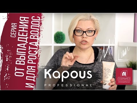 Lekarstwem na włosy do stylizacji włosów opinii suszących Maska do włosów glonów