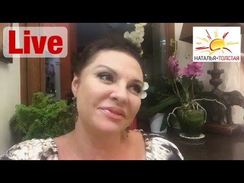 ������� ������� - �������� � ����� ����� �������� � ��� , ��� �� ��� �������� 