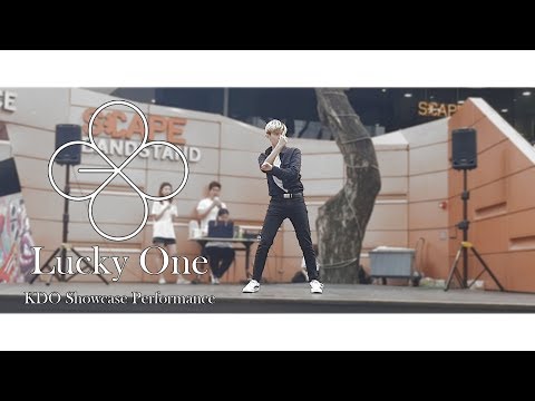EXO (엑소) - Lucky One Performance | KDO Vol 111 Showcase Performance