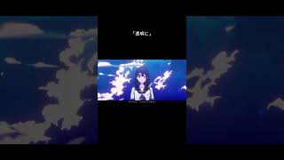 透明に　という曲です　 #オリジナル曲