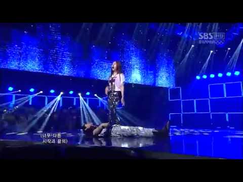 [Full HD] [120812] BoA ft. Eunhyuk - Only One