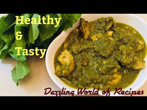 ചിക്കൻ കറി ഇതുപോലെ ഉണ്ടാകിട്ടുണ്ടോ ? | Palak Chicken  | Christmas Recipes in Malayalam