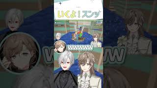 いくよ！スンッ【切り抜き/ChroNoiR/叶/葛葉/ ENG SUB 】  #にじさんじ #にじさんじ切り抜き #叶 #shorts