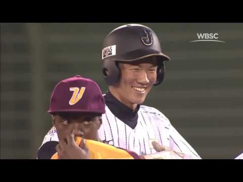 Highlights: Japan v Venezuela - WBSC U-15 Baseball World Cup 2016