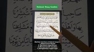 Download lagu Allahumma Sholli Wa Sallim Ala Sayyidina Muhammadin Shahibil Busyro |Sholawat Busyro #sholawatmerdu mp3 Download lagu Allahumma Sholli Wa Sallim Ala Sayyidina Muhammadin Shahibil Busyro |Sholawat Busyro #sholawatmerdu mp3