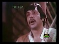 EK MEIN HI BURA HON BAQI AHMED RUSHDI