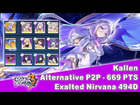 Honkai Impact 3 SEA - [Alternative P2P Gear] Exalted Nirvana 494D - Kallen