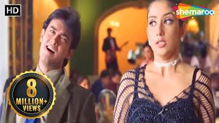 Nasha Yeh Pyar Ka Nasha | Mann | Aamir Khan | Manisha Koirala Song | 90's Hindi Song
