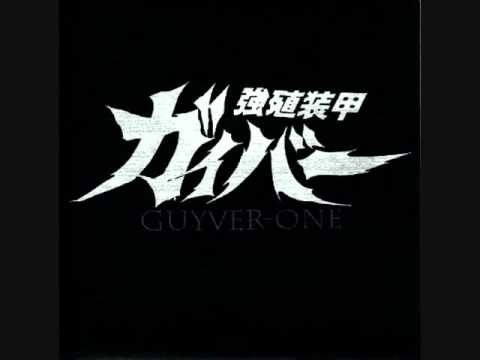 guyver-one - guyver-one 7